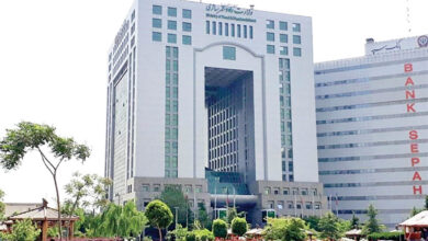 وزارت راه و شهرسازی